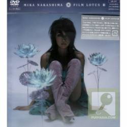 Mika Nakashima : Film Lotus 3